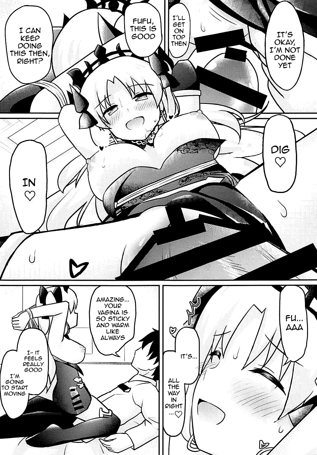 Do-M Megami no Ereshkigal | M-Goddess Ereshkigal page 8 full