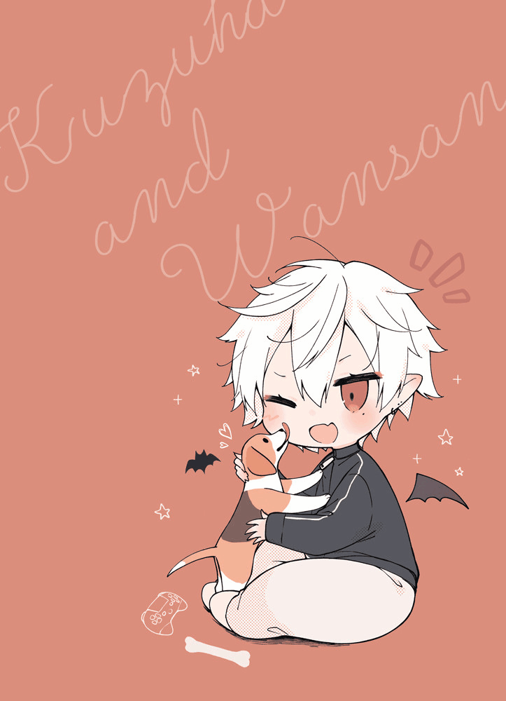 ●PIXIV● フタバ page 2 full