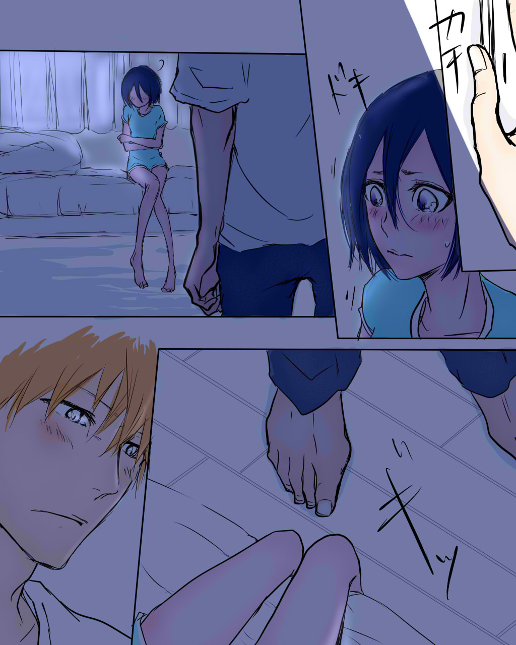 Fukudai ichigo taikyū rēsu 3 page 3 full