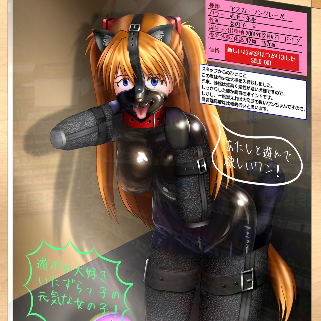 parallel page 1 full