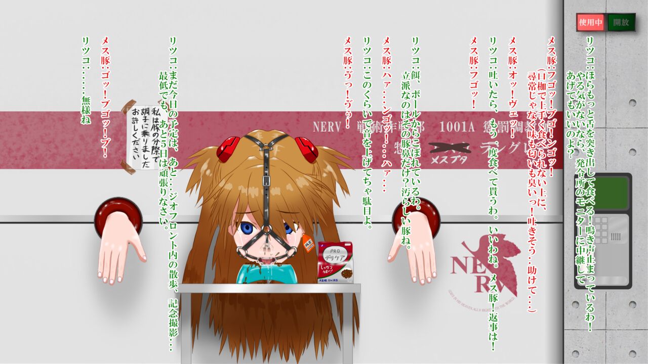 parallel page 10 full