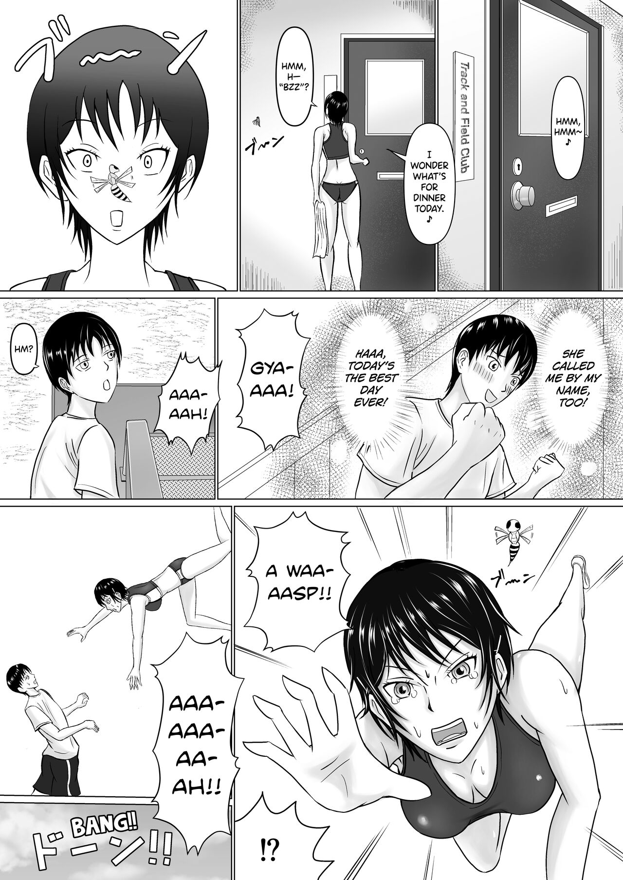 Boku ga Senpai no Karada o Mamorunda | I Will Protect Senpai’s Body page 7 full