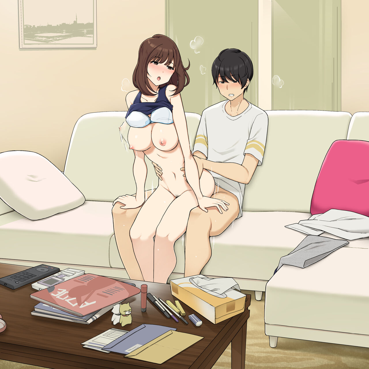 Otouto no Tame nara Nandemo Kandemo Shite agetai Onee-chan page 8 full