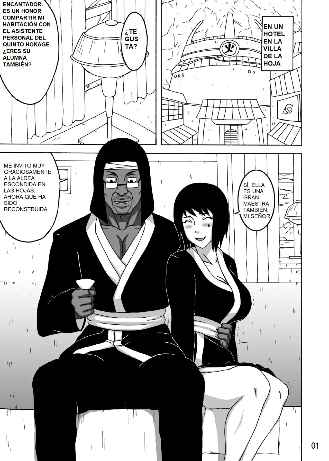 Shizune no Insettai | Shizune's Lewd Reception-Party page 2 full