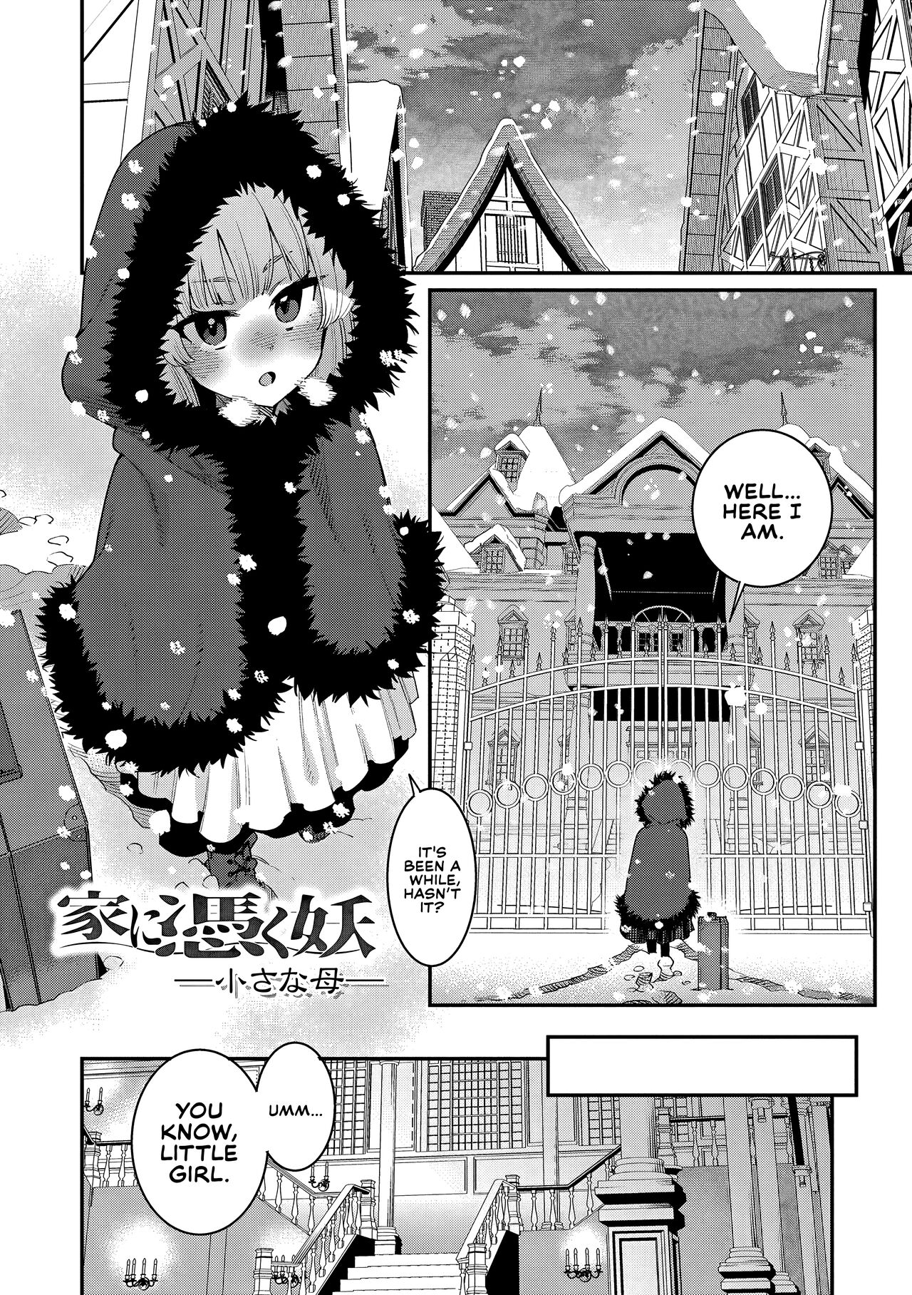 My Beloved Home  - Chapter 2 page 1 full