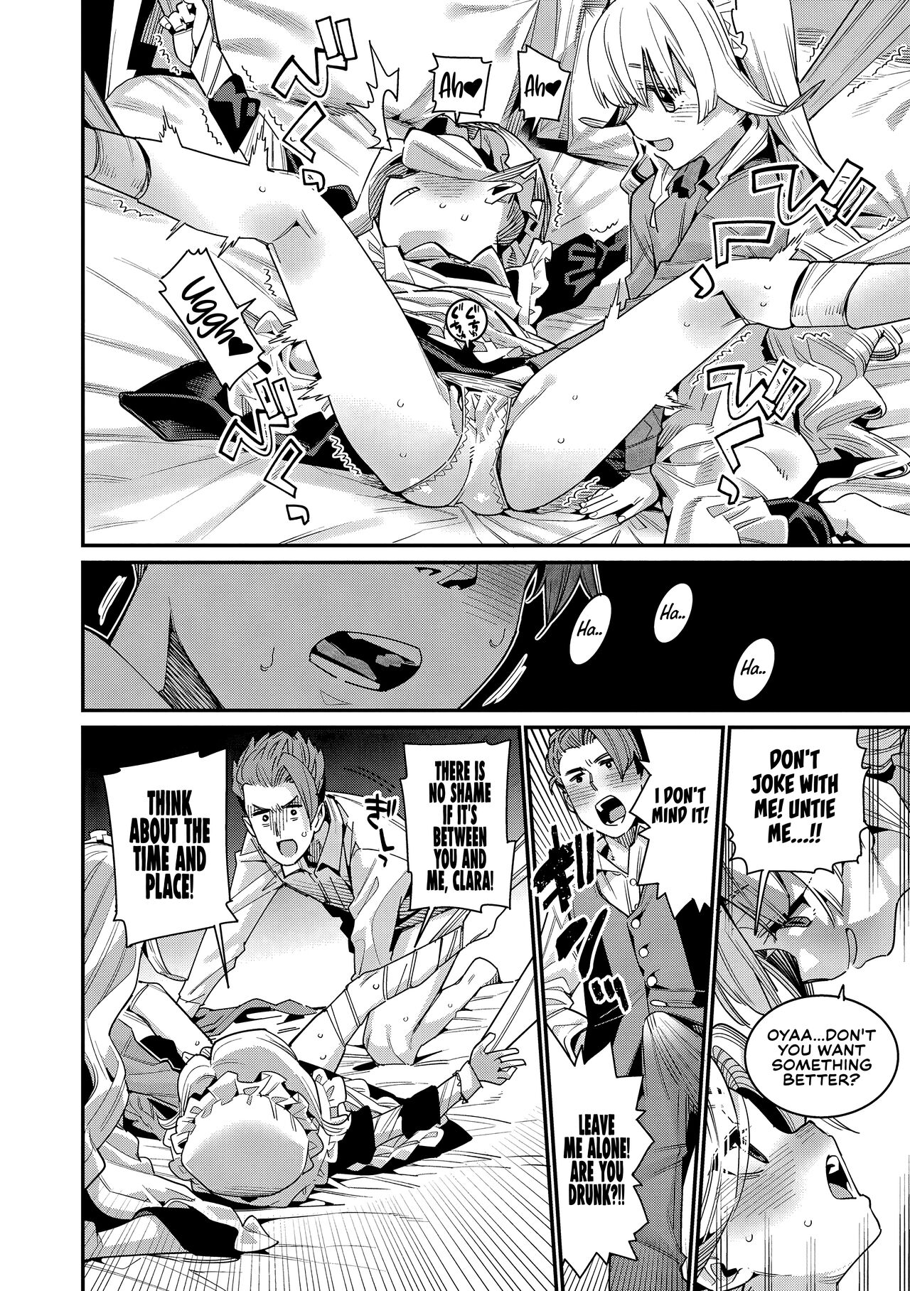 My Beloved Home  - Chapter 2 page 8 full
