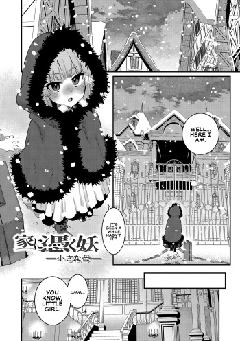 My Beloved Home  - Chapter 2 cover