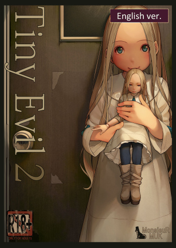 Tiny Evil 2 cover