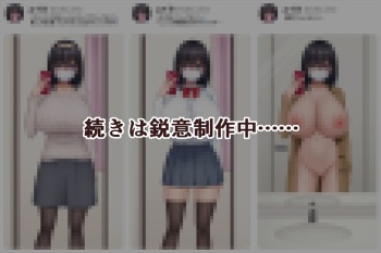 pixiv 紫陽花丸 cover