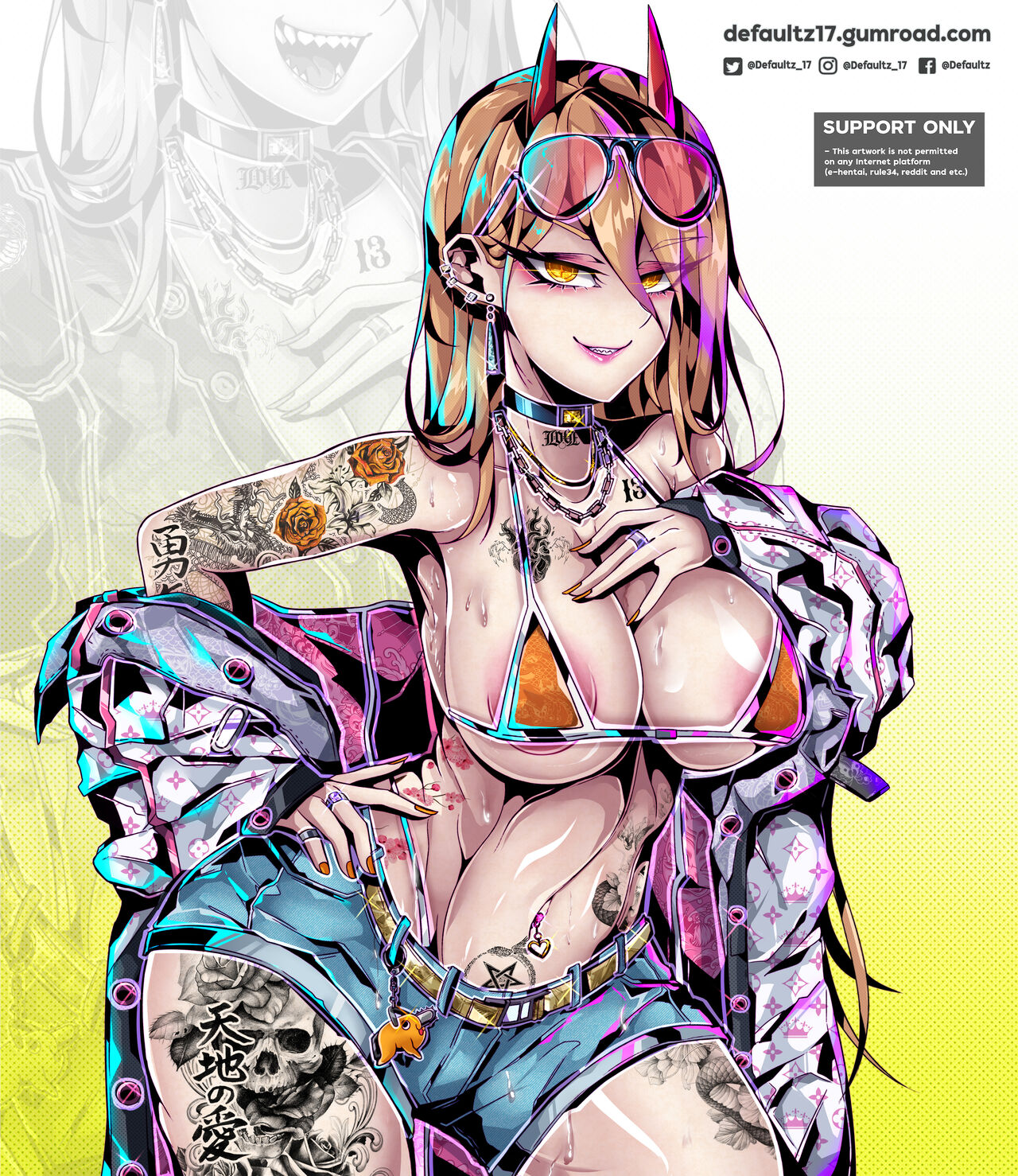2022 Power Gumroad Rewards page 10 full