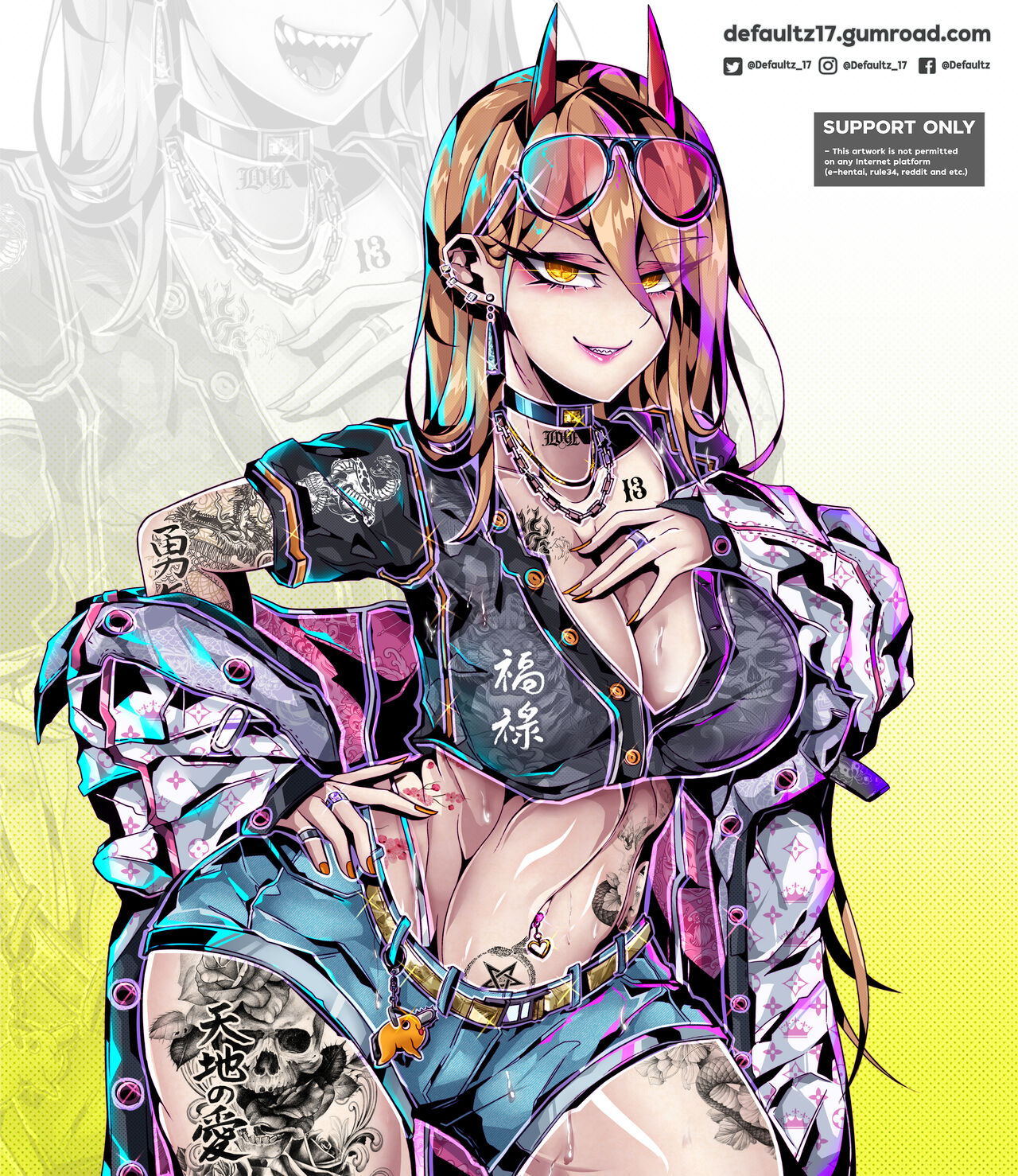 2022 Power Gumroad Rewards page 9 full