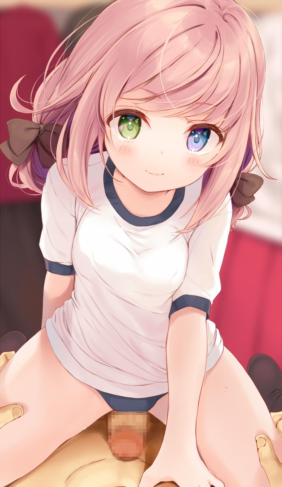 Ikinuki Sono 18 R18 Illust page 2 full