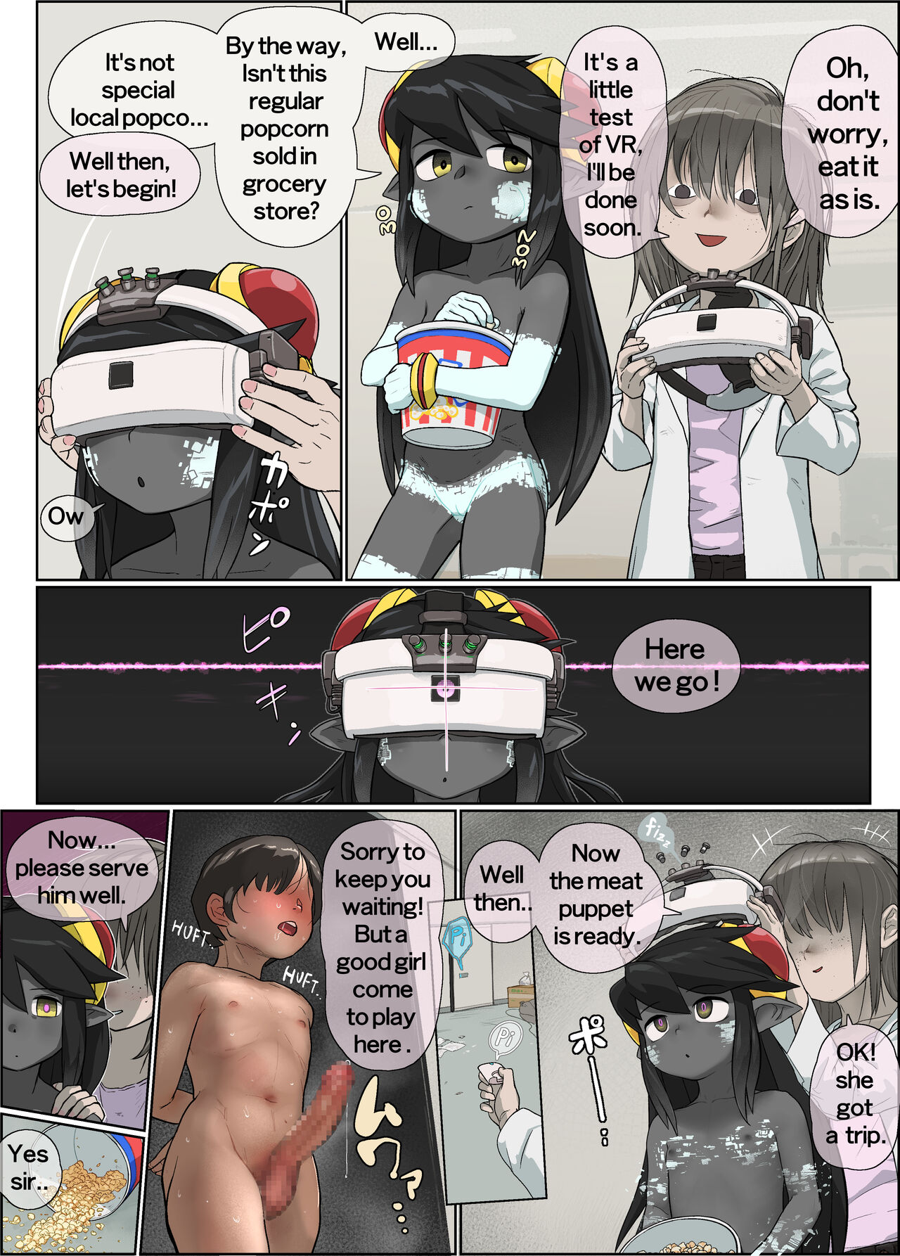 Brainwashed Efa page 1 full