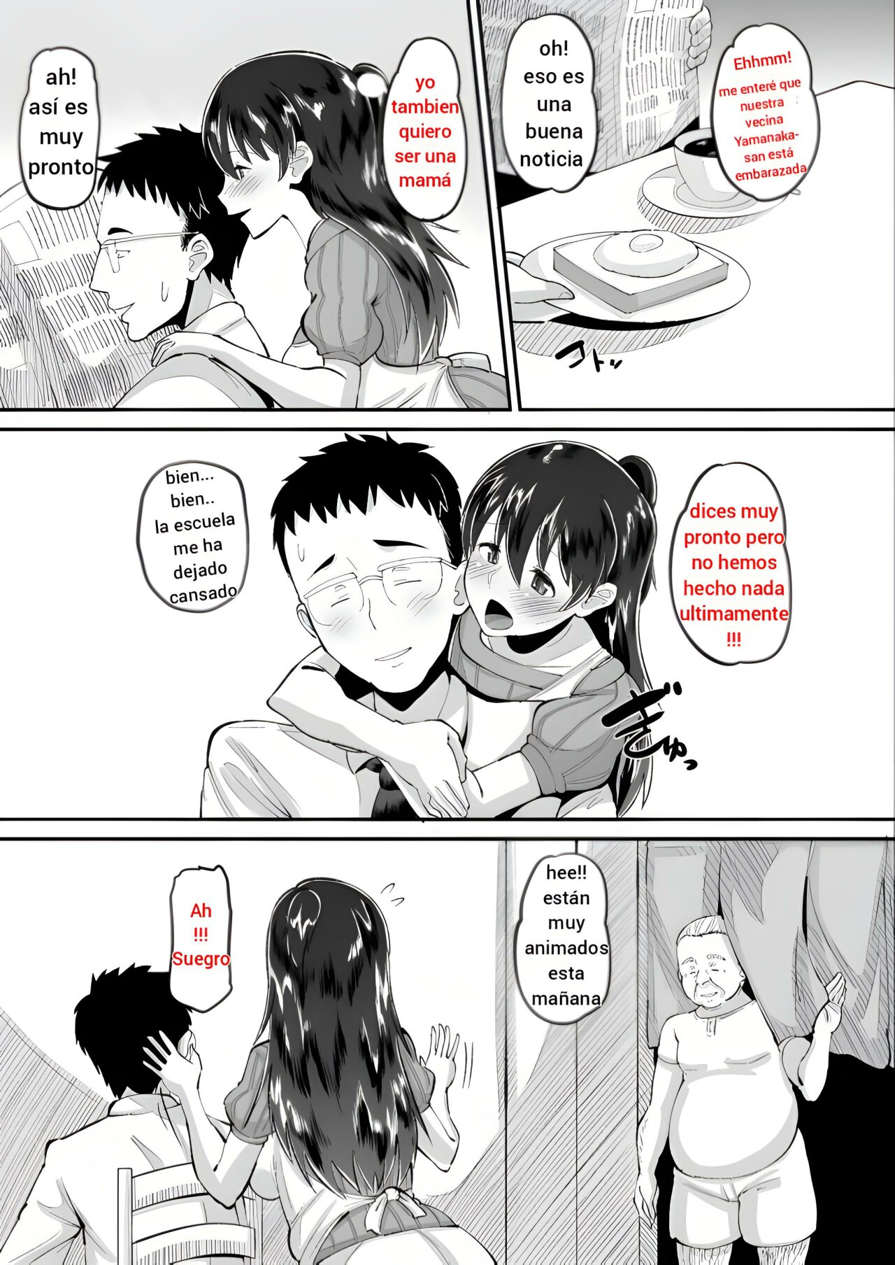 Biyaku Tsuma wa Gifu Senyou OnaPet page 4 full