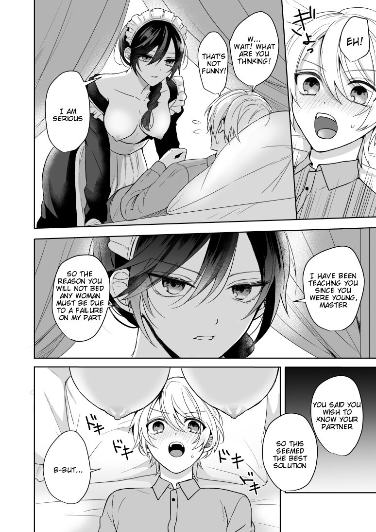 Omakase Kudasai Goshujin-sama page 8 full