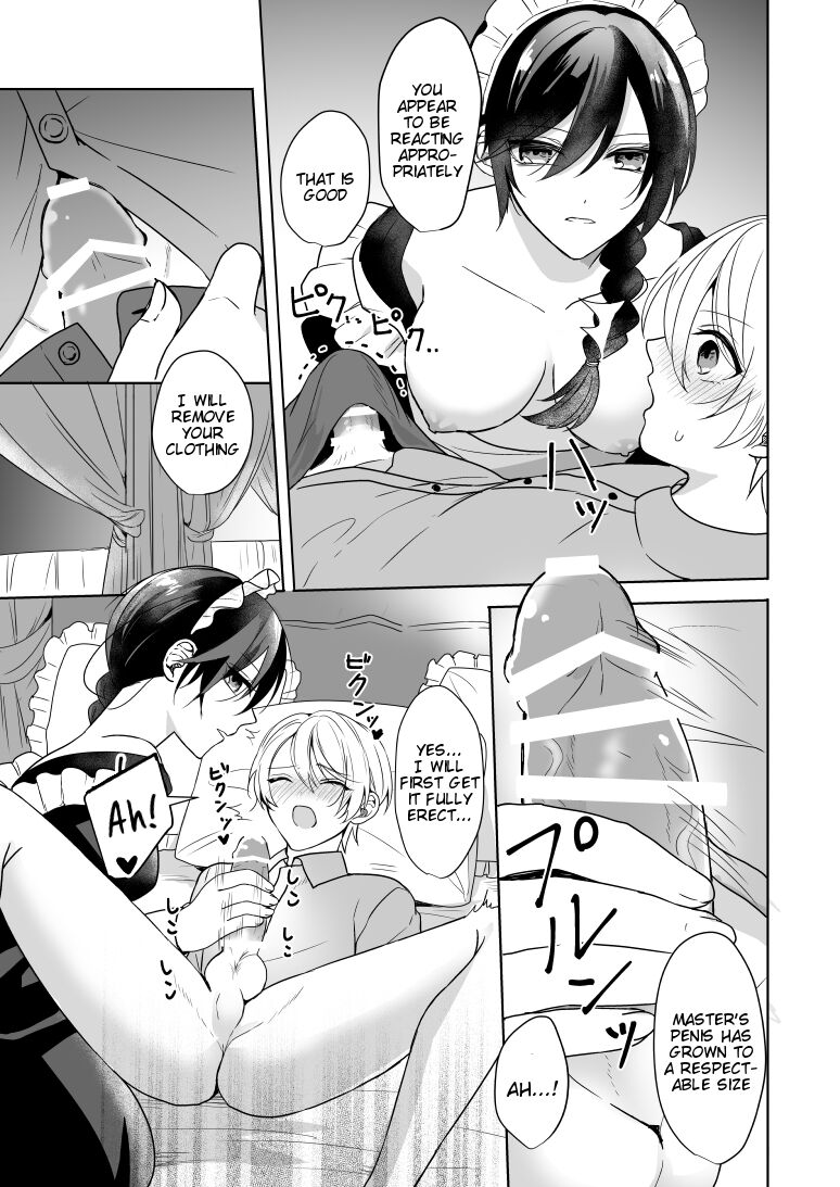Omakase Kudasai Goshujin-sama page 9 full