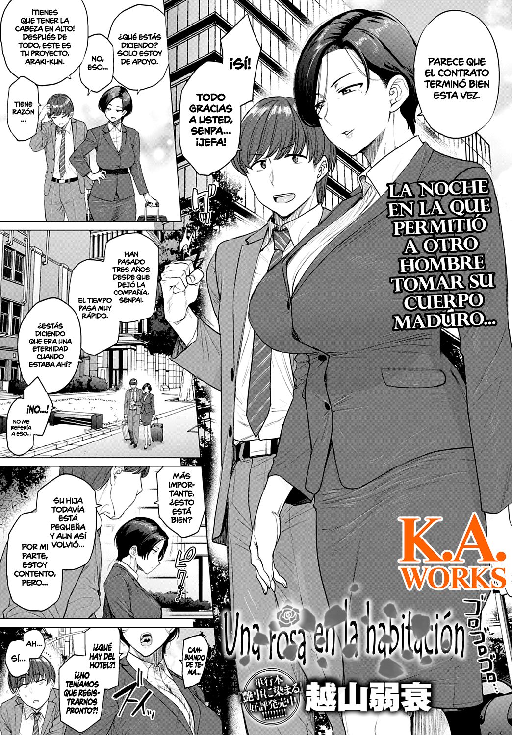 ONE ROOM BLOOM &amp; ONE ROOM PERFUME page 2 full