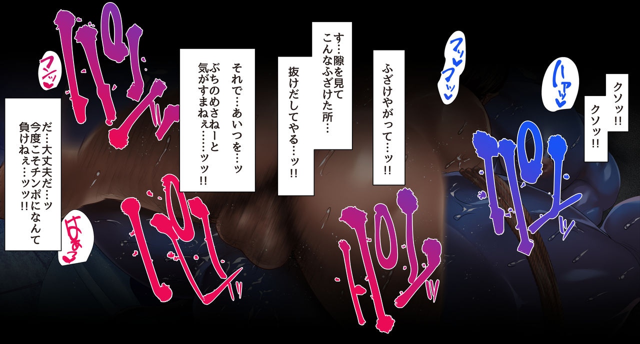 雄牛調教牧場 酒菜 page 4 full