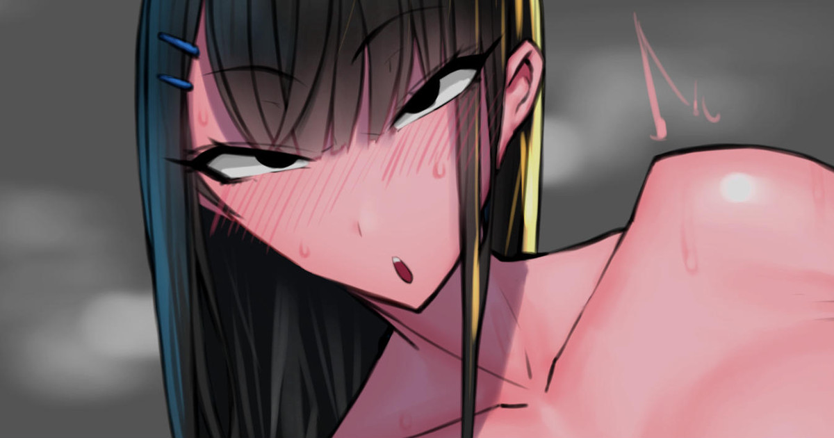 Mikan VS Ojisan no Chipo page 1 full