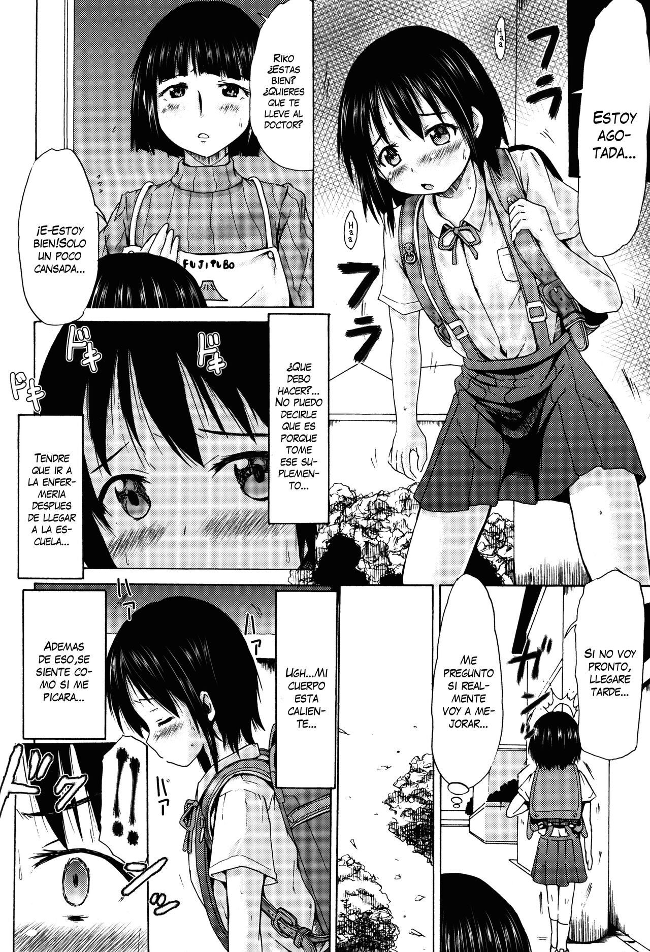 Tsuri Skirt no Onnanoko ga Ayashii Supple de Tayuntayun ni Nacchatta! | ¡Una Chica Con Falda Y Tirantes Se Vuelve Tetona Por Tomar Un Suplemento! page 4 full