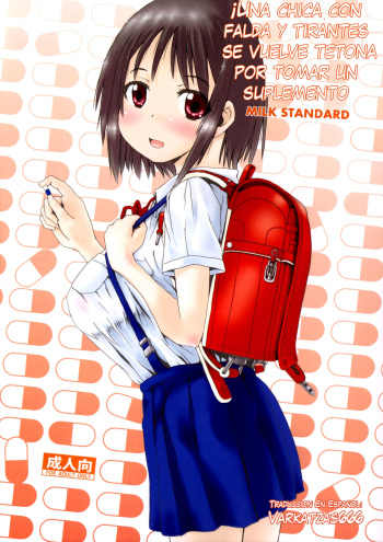 Tsuri Skirt no Onnanoko ga Ayashii Supple de Tayuntayun ni Nacchatta! | ¡Una Chica Con Falda Y Tirantes Se Vuelve Tetona Por Tomar Un Suplemento! cover