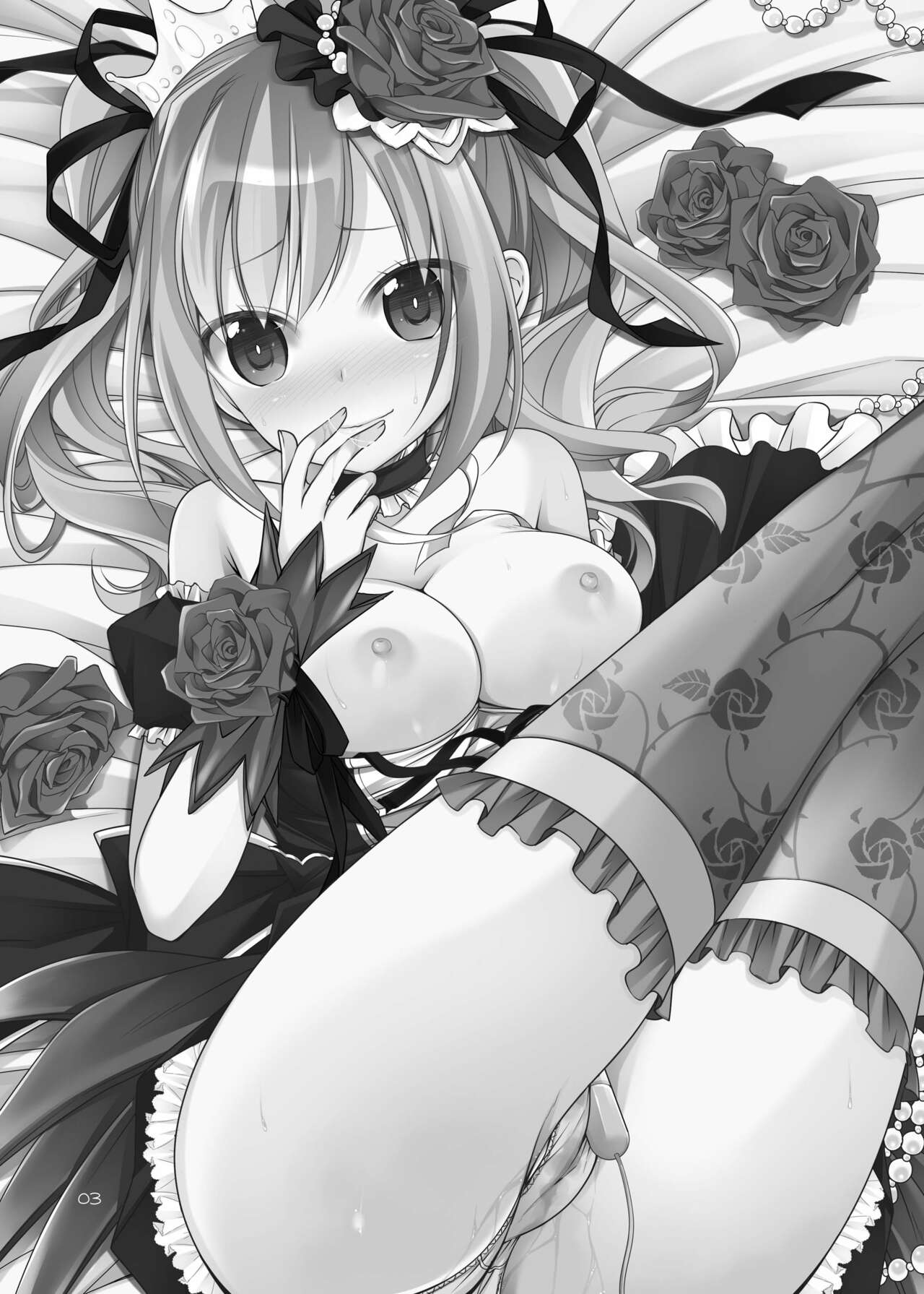 Ranko Delusion page 2 full