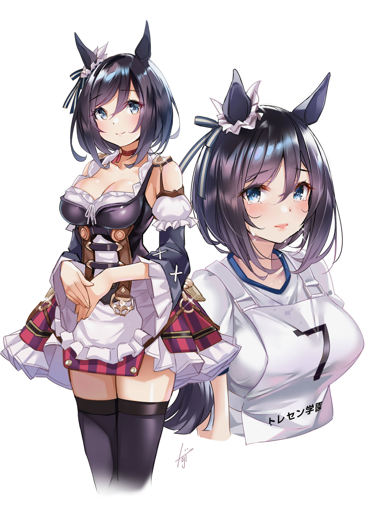 ●PIXIV● こじ page 9 full