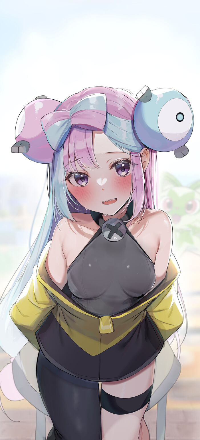 ｢ボクのここにいっぱいちょうだい..?｣ page 2 full