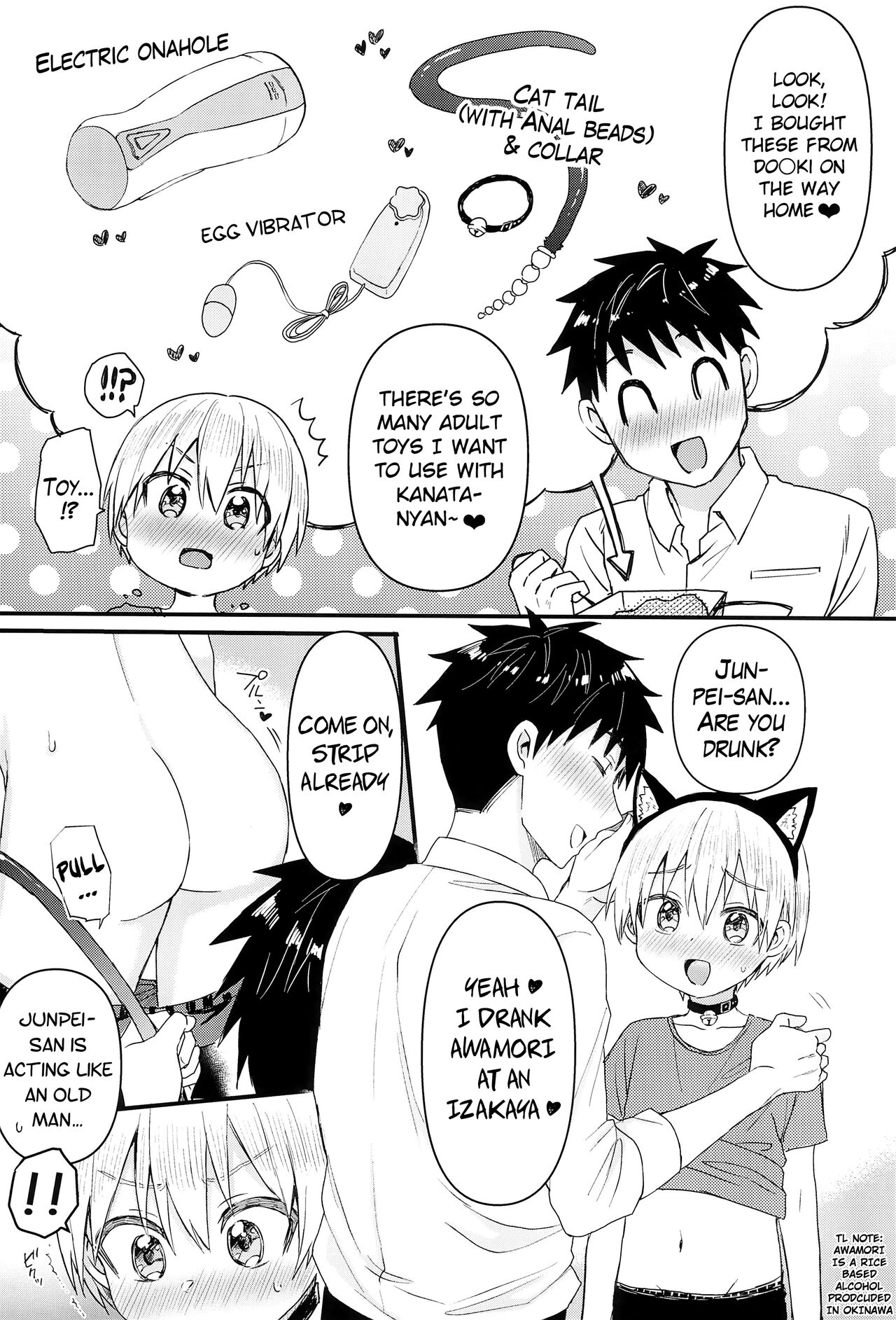 Souta-nyan ni naru nyaa | Kanata-nyan Becomes a Cat nya~ page 9 full