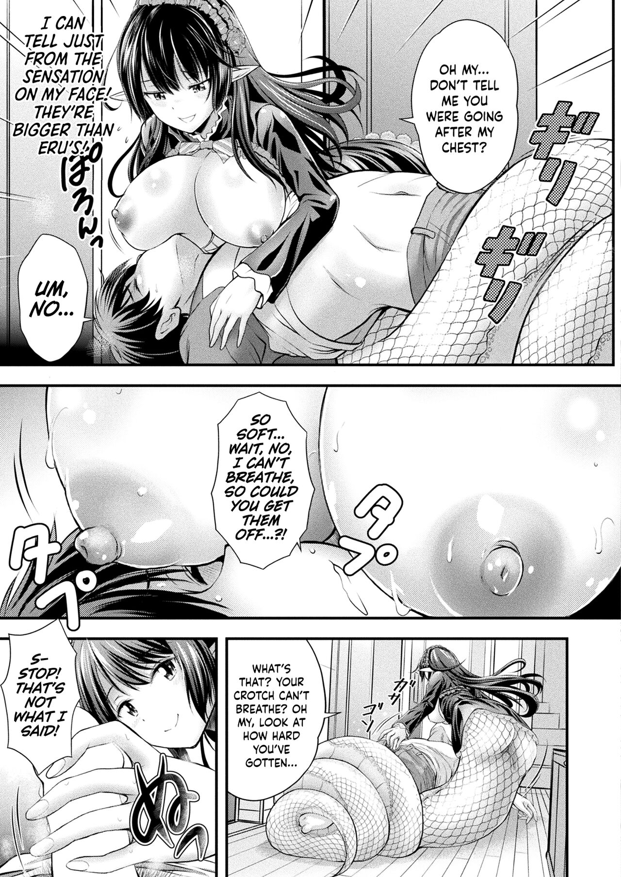 Herptile Girls Kouhen | Herptile Girls Part Two page 5 full