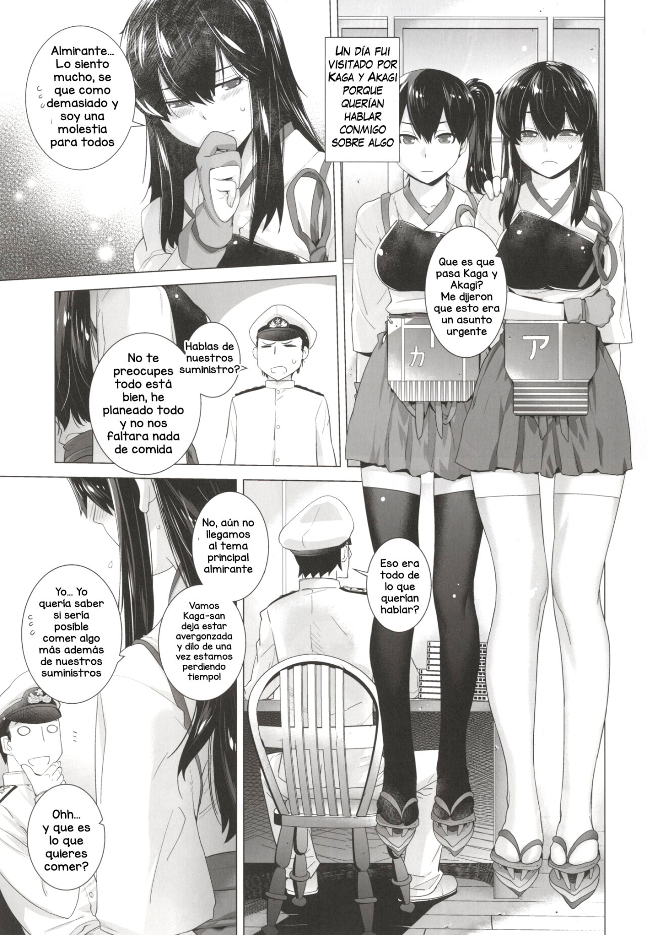 COMING EVENT page 4 full