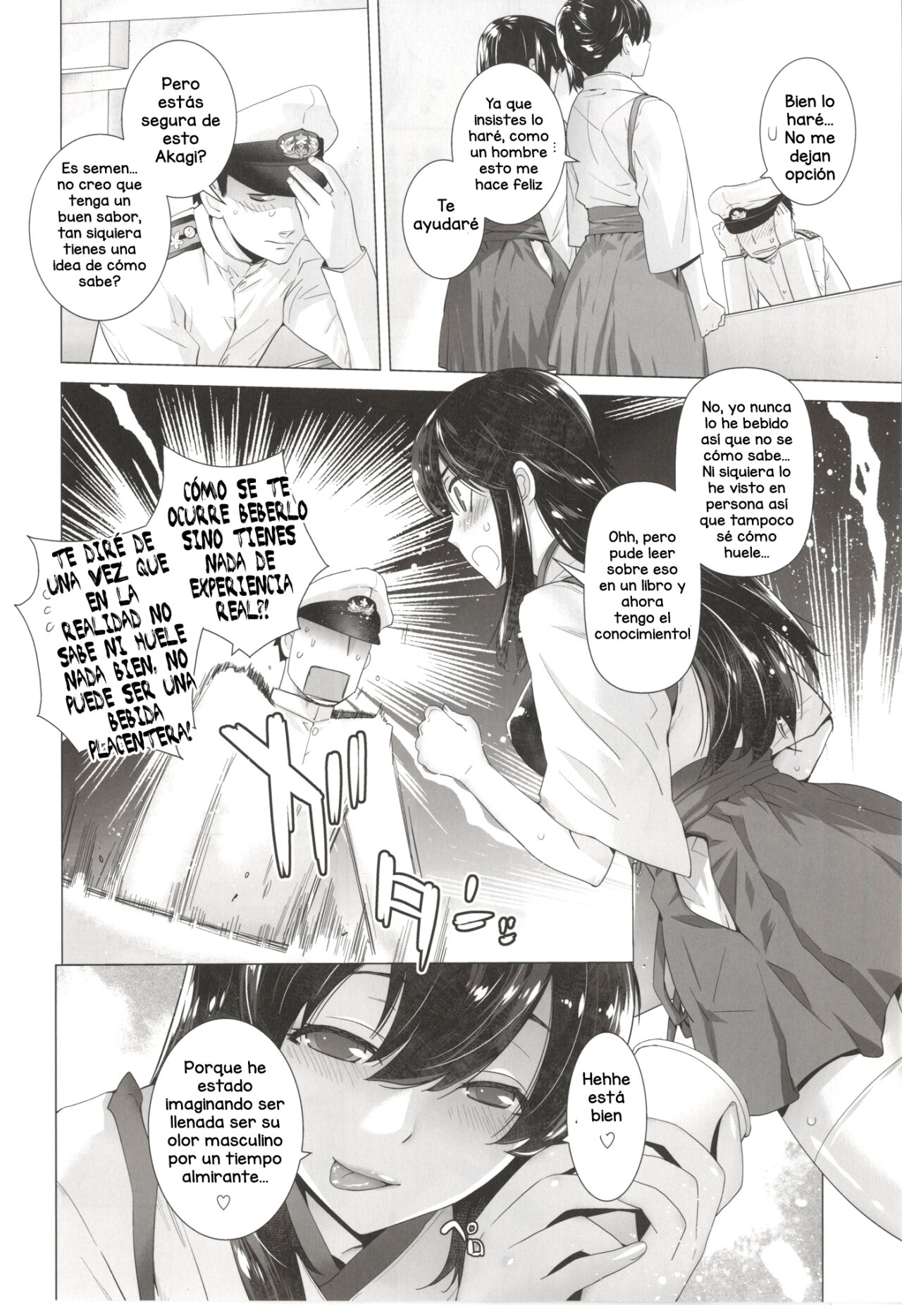 COMING EVENT page 7 full