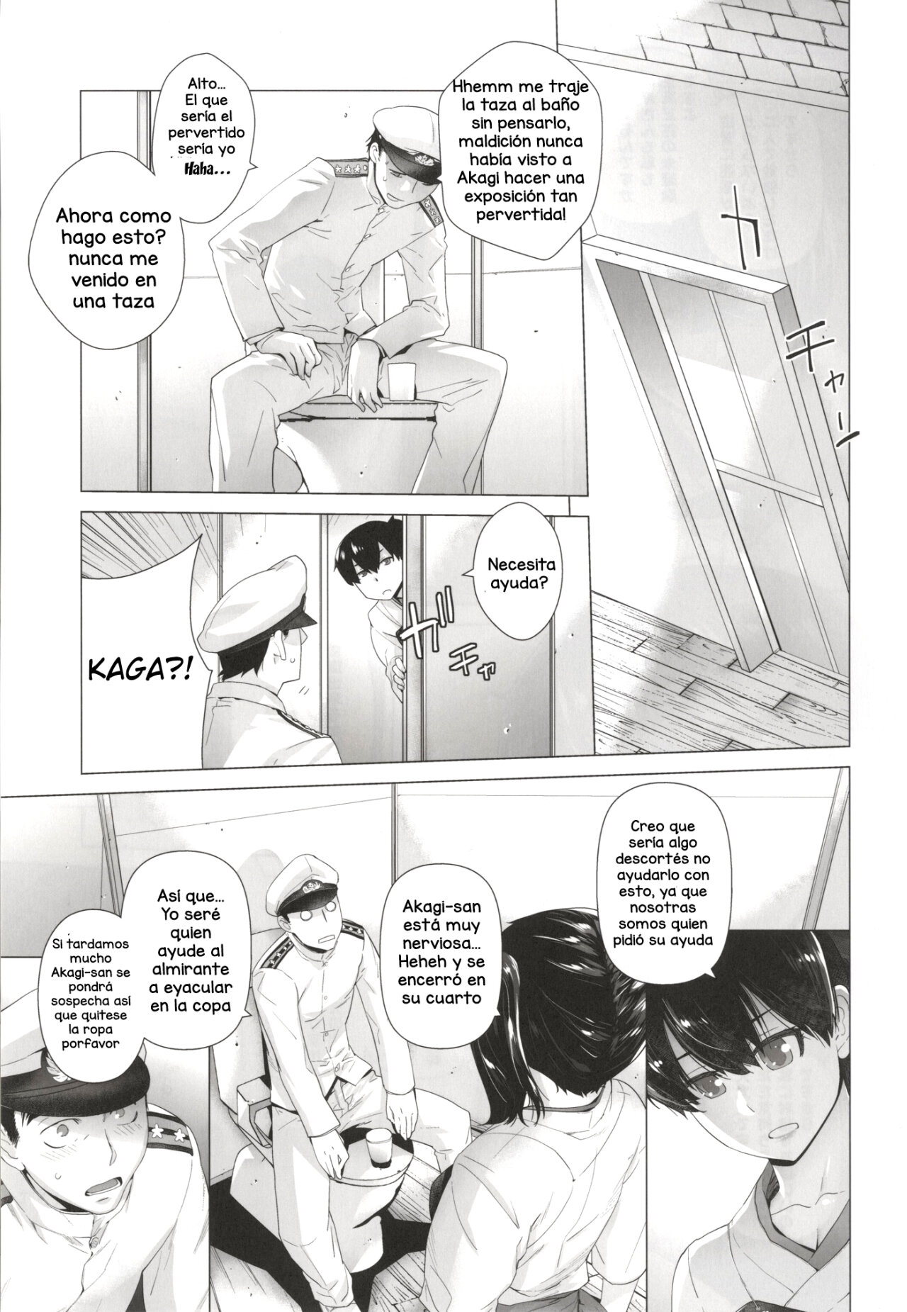 COMING EVENT page 8 full