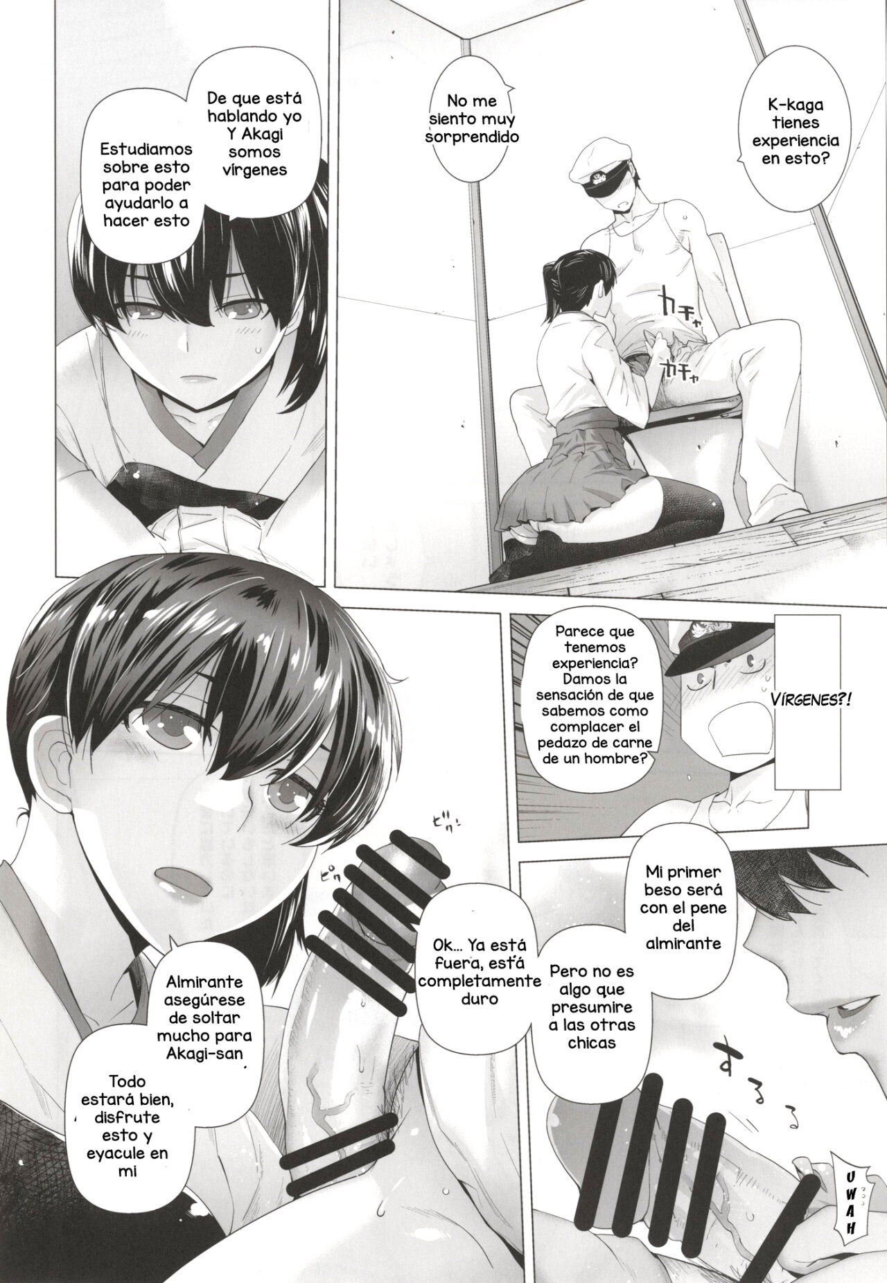 COMING EVENT page 9 full
