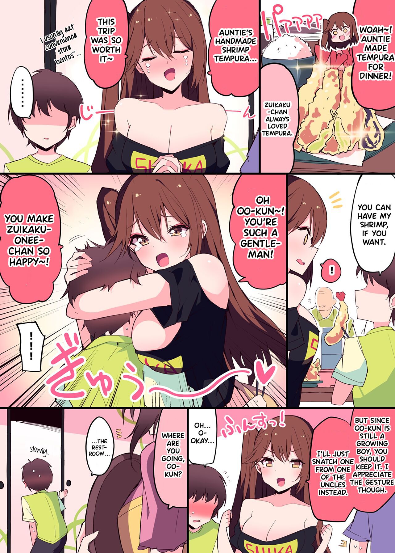 Zuikaku Onee-chan Relative Series… page 2 full