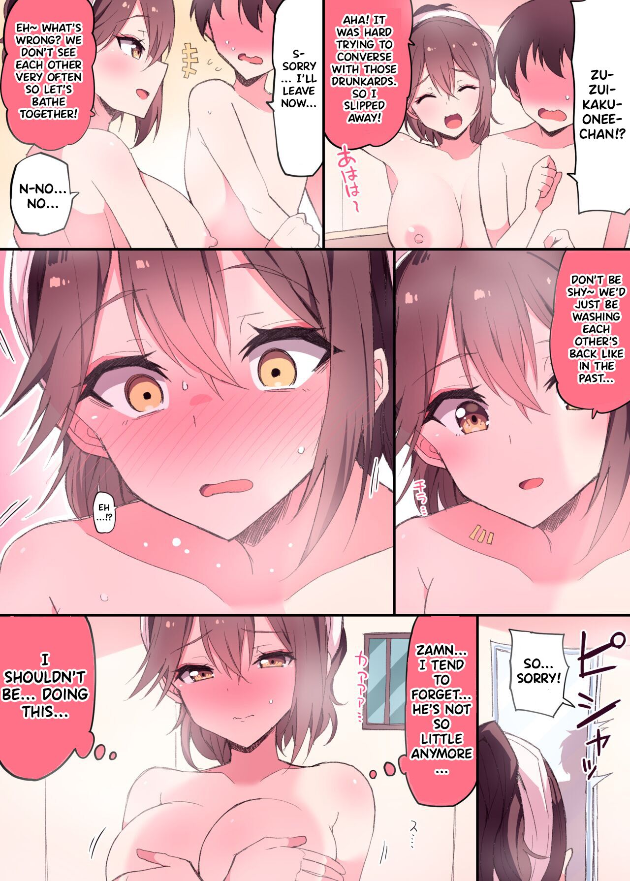 Zuikaku Onee-chan Relative Series… page 4 full