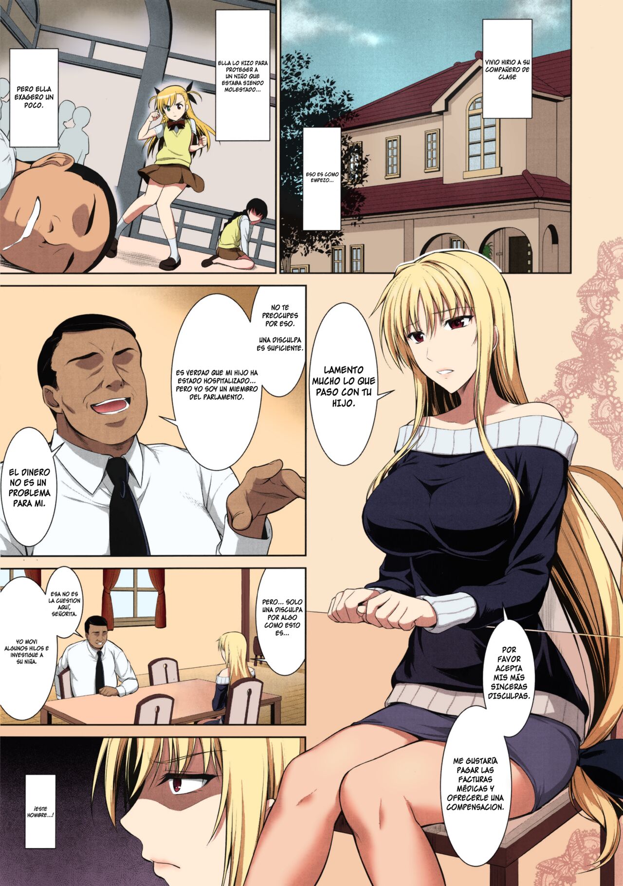 Mesu Kagura -Fate Hen 1- page 5 full