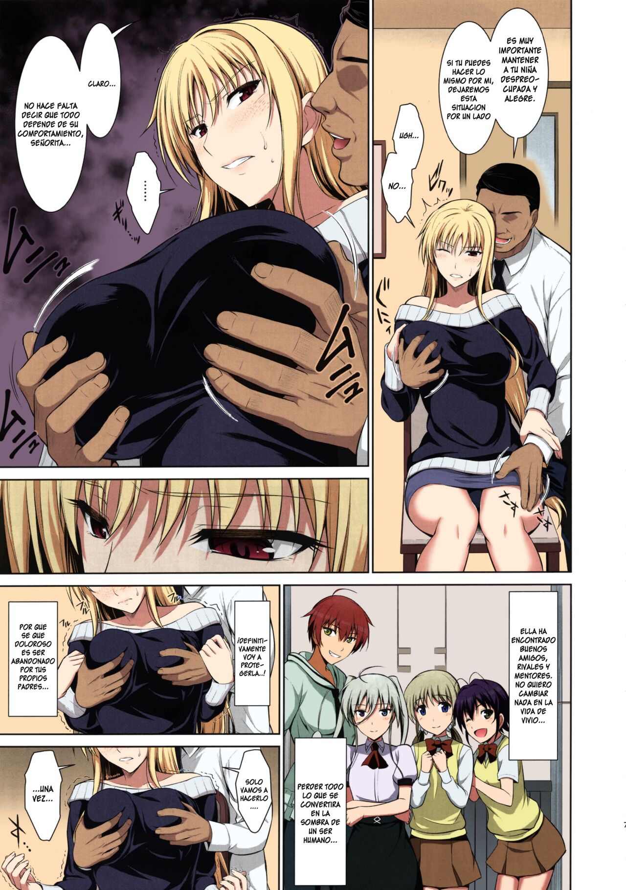 Mesu Kagura -Fate Hen 1- page 7 full