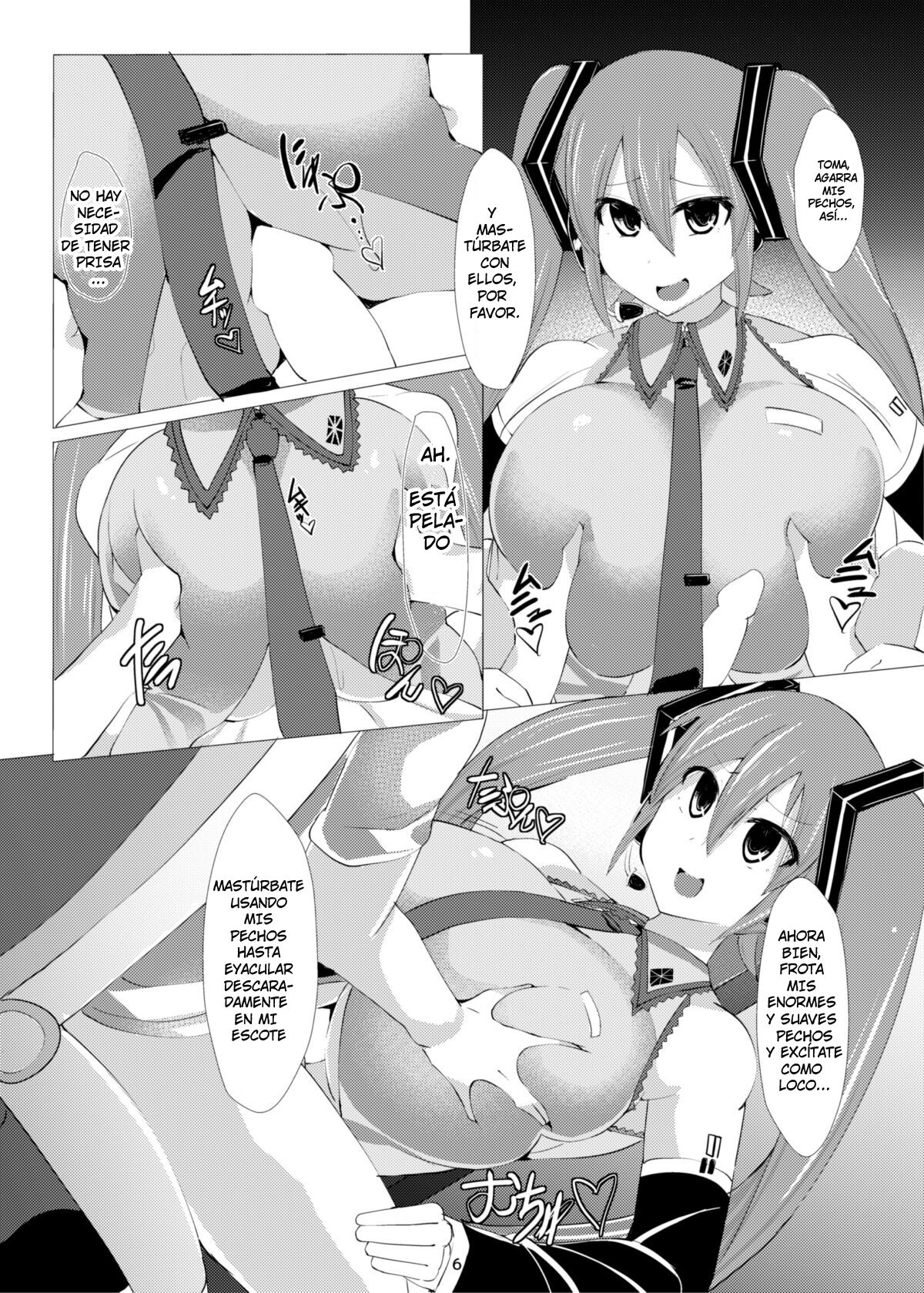 Mippai 2 page 7 full