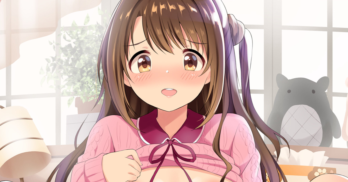 Uzuki no Ashikoki Sabun Iroiro o Trimming shita yatsu page 1 full