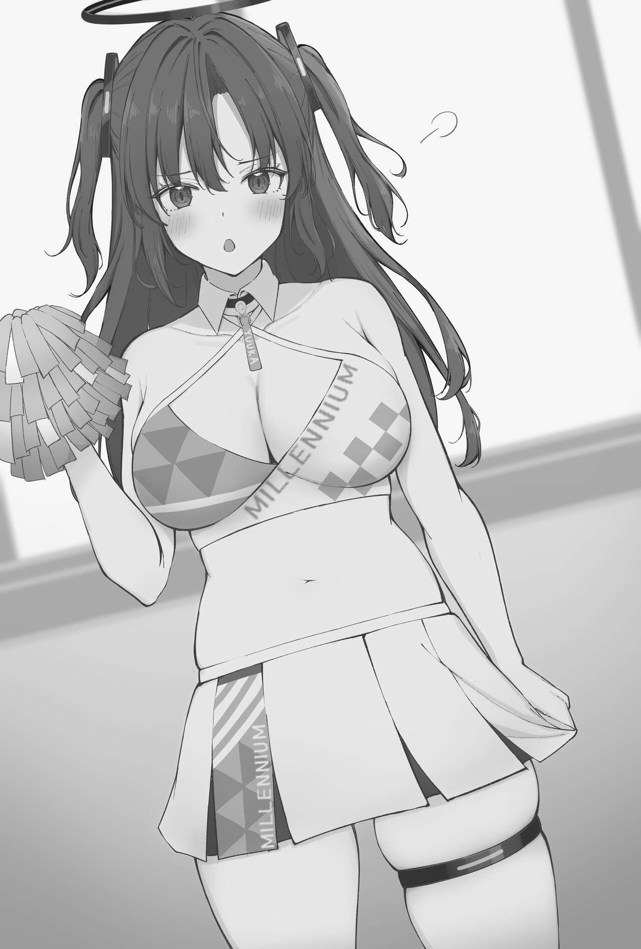 Cheer Cos no Yuuka ni Ouen sare...? page 5 full